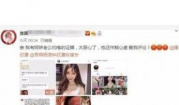 夫妻爆料出轨视频播放,一场婚姻的背叛与揭秘